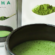 Healthy Matcha: The Ultimate Guide to Boosting Your Wellness